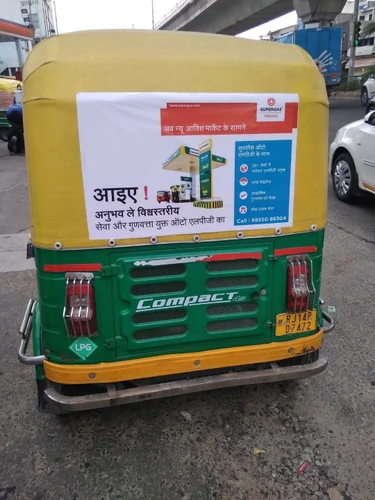 Auto Rickshaw Advertising